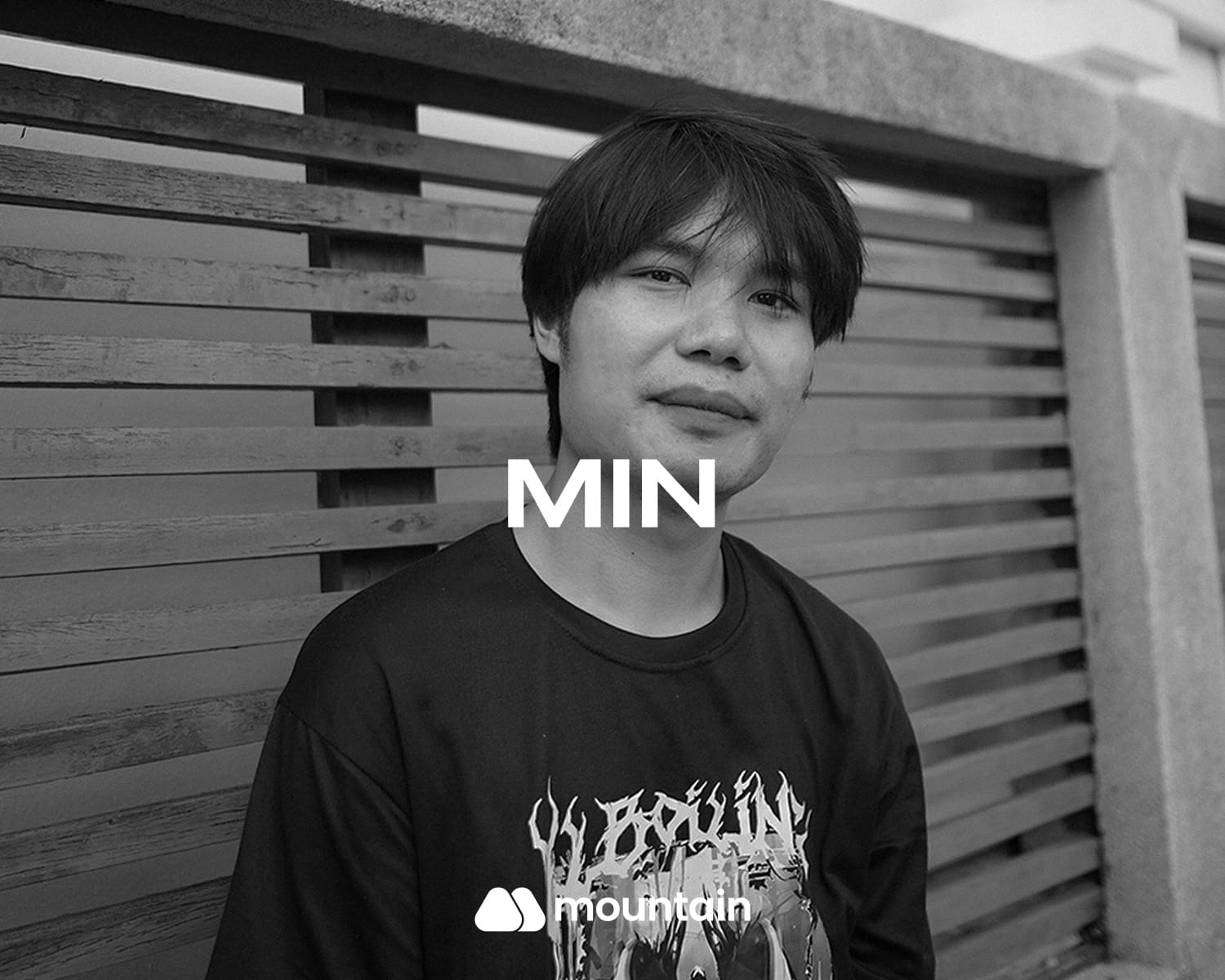 มิน ธนิสร การบรรจง