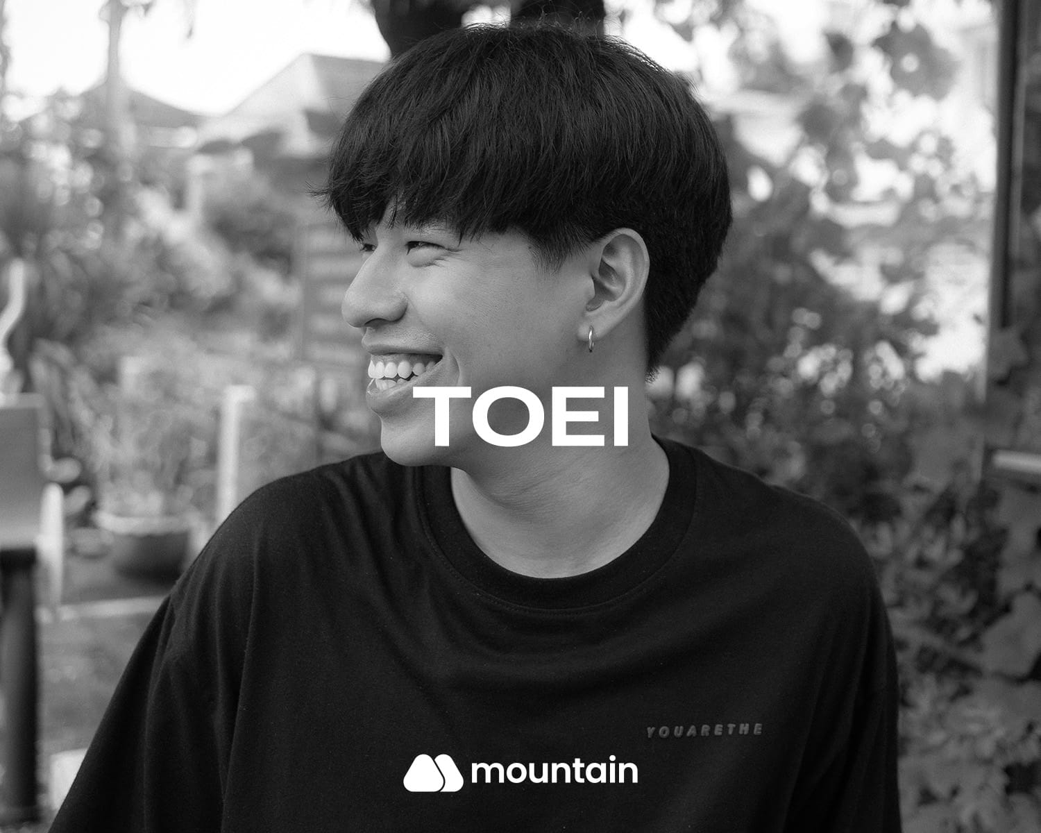 เต้ย ธนนันท์ หมายดี