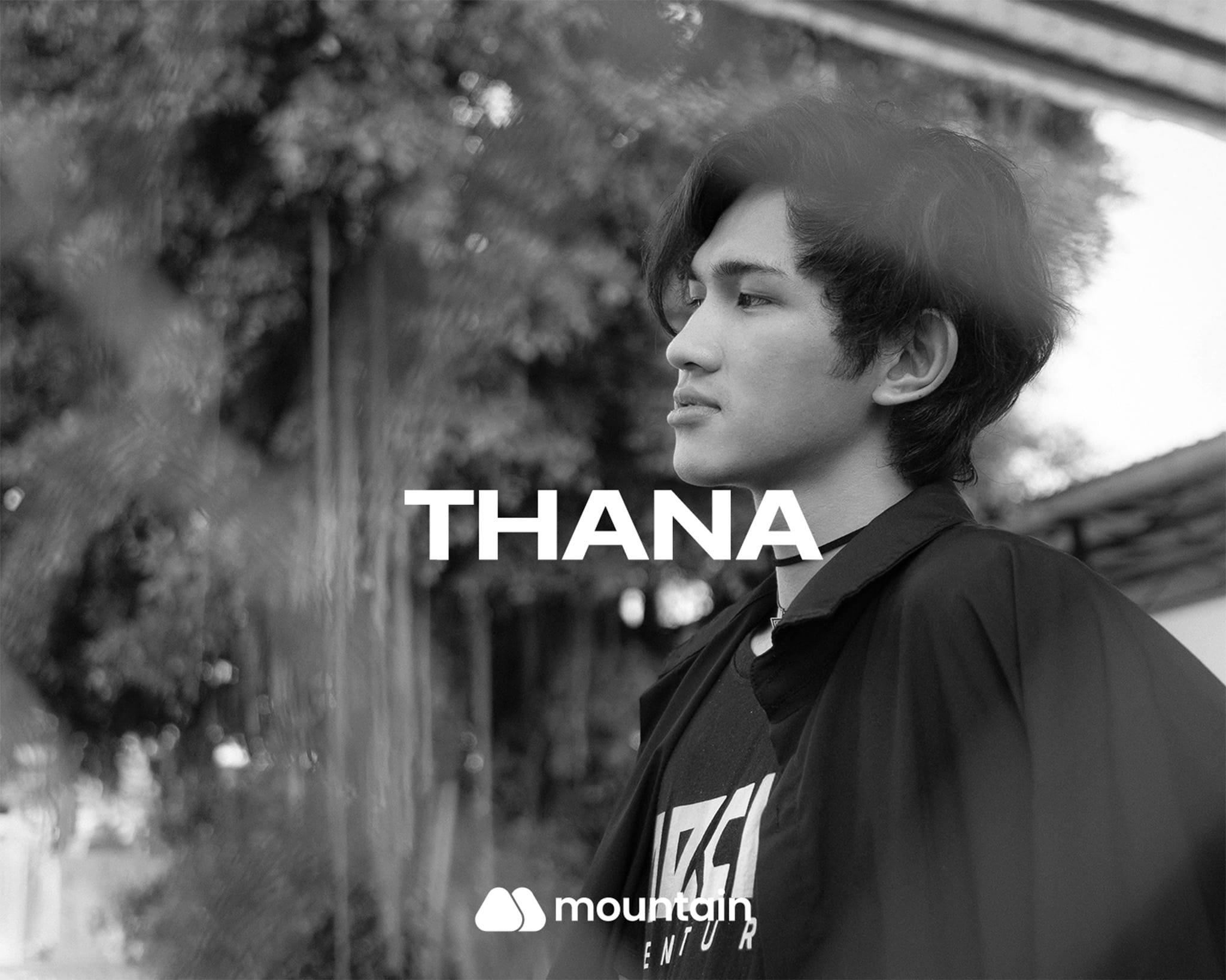 ธนา ทองสุข